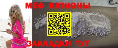 спайс Кулебаки