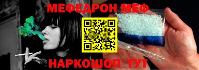 герыч Кумертау