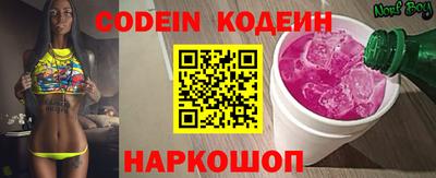 мефедрон Кунгур