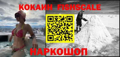 спайс Кулебаки