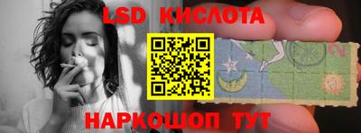 герыч Кумертау