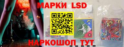 мефедрон Кунгур