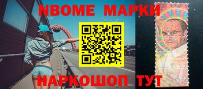 мефедрон Кунгур