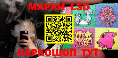 мефедрон Кунгур