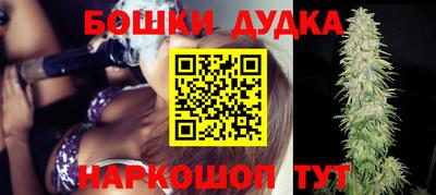 2c-b Краснодар