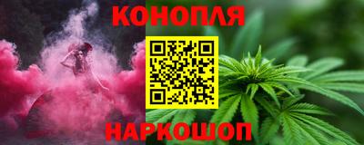 герыч Кумертау