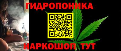 мефедрон Кунгур