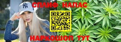 мефедрон Кунгур