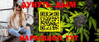 спайс Кулебаки