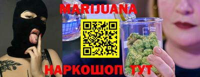 мефедрон Кунгур