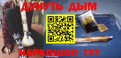 спайс Кулебаки