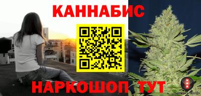 герыч Кумертау