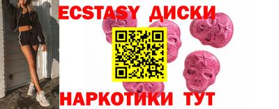 спайс Кулебаки
