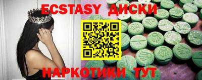 герыч Кумертау
