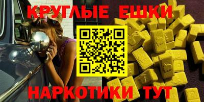спайс Кулебаки
