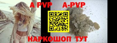 спайс Кулебаки