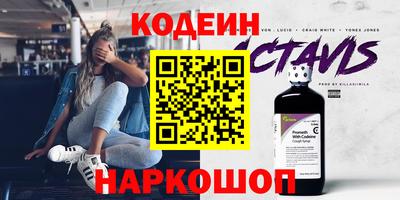 герыч Кумертау