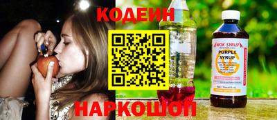 герыч Кумертау
