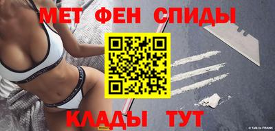 герыч Кумертау
