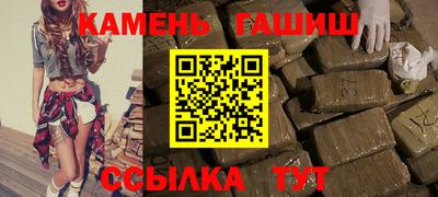 герыч Кумертау
