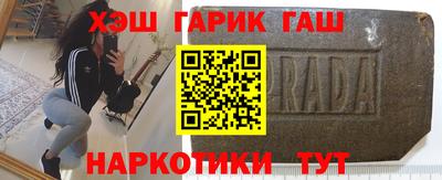 спайс Кулебаки