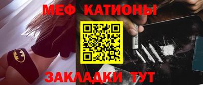 герыч Кумертау